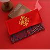 Tecido para não ser. 1 envelope vermelho 2024 novo lucro de dez mil yuans é uma personalidade criativa abrindo presente de boa sorte