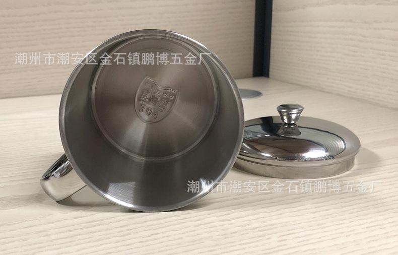 304口杯5.jpg