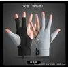 Guantes de Billar con Tres Dedos Expuestos y Engrosados de Malla Simple Transpirables que Absorben el Sudor Antideslizantes Resistentes al Desgaste Snooker Dedos Divididos
