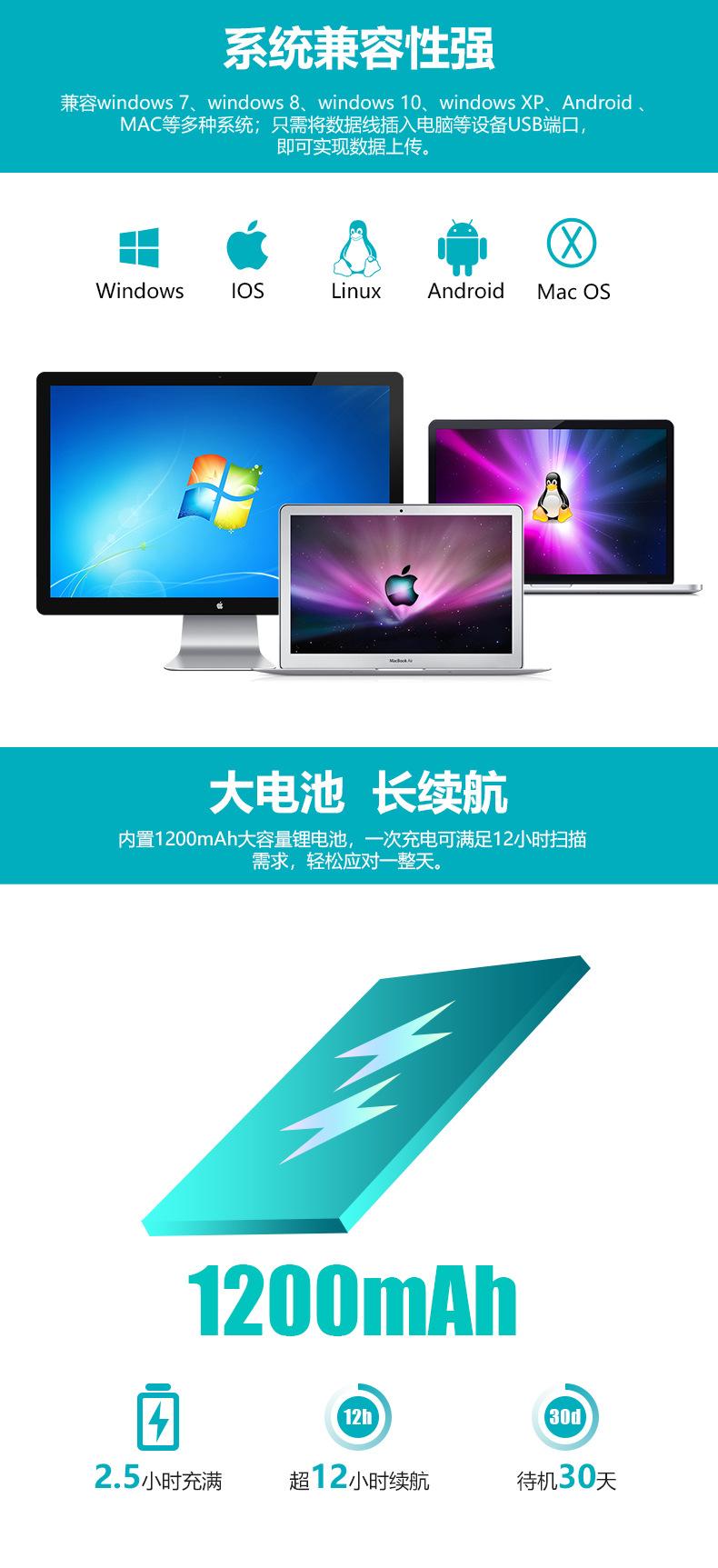 DS2280G详情_09.jpg