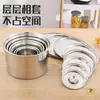 Recipiente de Acero Inoxidable Espesado y Profundizado para Sabores 304 No Magnético Frasco Comercial para Condimentos con Tapa, Recipiente para Almacenamiento de Aceite y Batidor de Huevos, Recipiente para Condimentos de Cocina