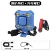 Luz para Bicicleta de Montaña, Faro Delantero, Luz con Bocina, Carga USB, Bocina, Timbre, Luz Trasera, Accesorios de Equipo de Ciclismo