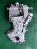 Tampa lateral do motor Sagitar Lavida 1.6 03C 109 210CB