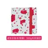 Pinturas de Acuarela Perladas Sólidas Feile Bird 60 Colores Colores Fantasma de Dunhuang Estilo Chino Pintura de Color Portátil Estudiante de Arte Colores de Tendencia Nacional
