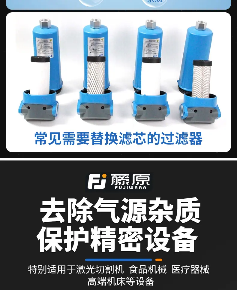 790详情_04