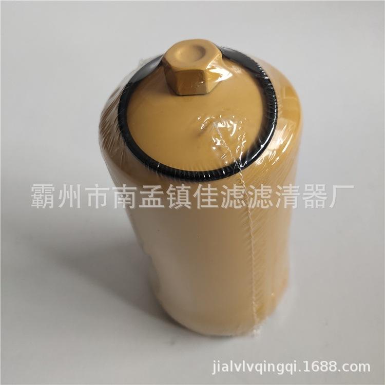 KHJ10950-MMJ80080-3