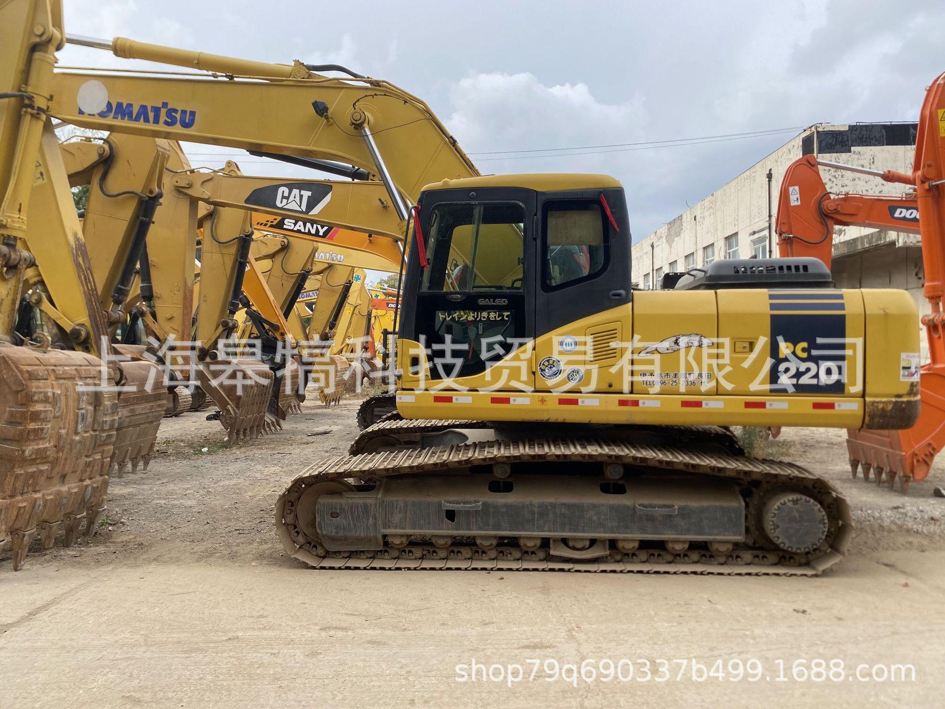 2022_11_09_13_50_IMG_5190