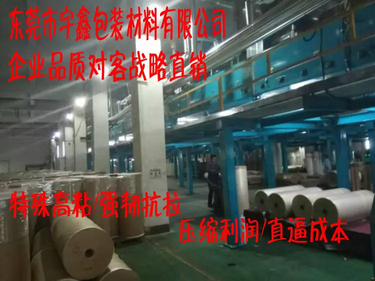 QQ图片20170205190548