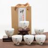 Taza Mediana A5L Grieta de Hielo Colorida para Té Cerámica Juego de Té Taza de Arena Púrpura Esmalte de Grieta de Hielo Vaso para Agua Taza de Té Kung Fu Vaso para Cerveza