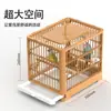 Jaula para Pájaros Tipo Cajón Plástico Cuadrada Jaula para Loro Casa de Lujo Mirlo Especial Cría de Peonías Hogar Jaula Ornamental