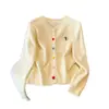 Chaqueta Suéter de Punto con Botones de Corazón Coloridos Estilo Coreano Hilo de Puntos para Mujer Otoño e Invierno Nuevo Estilo Dulce Cárdigan de Punto