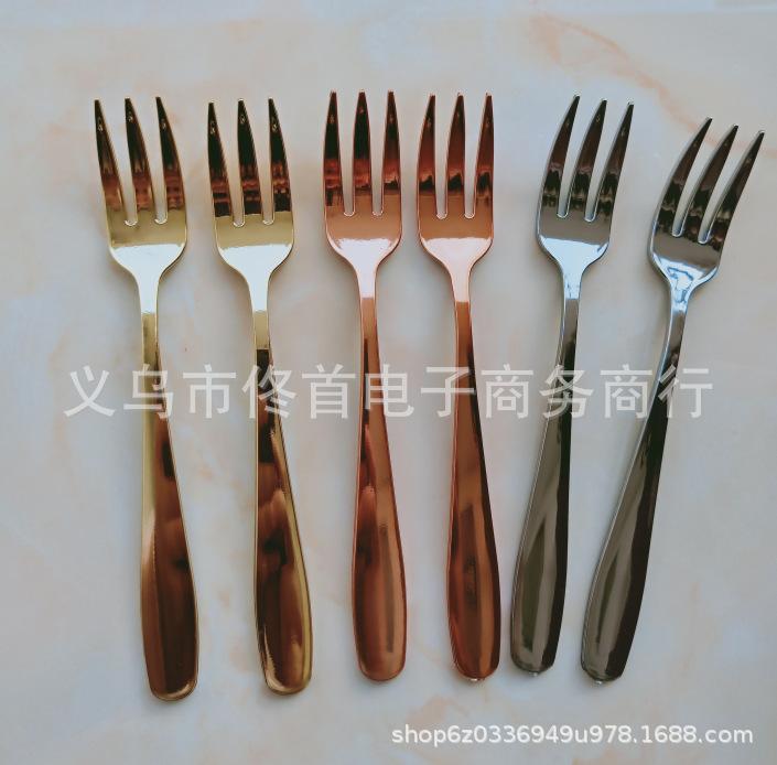 截图20191124151038