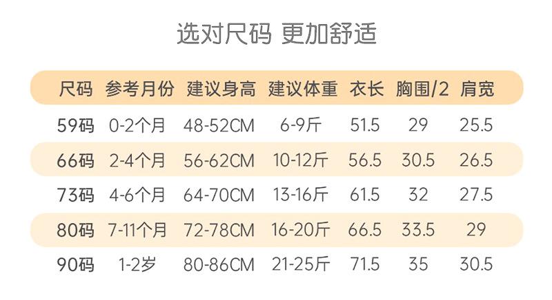 详情-04_09.jpg
