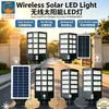 Projetados especialmente para postes de luz solares integrados para uso externo no comércio exterior transfronteiriço, iluminação automática super brilhante para iluminação de estradas de projetos.