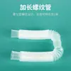 Mascarilla de Tubo con Atomización Ultrasónica Huayue para Adultos, Niños y Bebés, Mascarilla de Inhalación, Tubo Corrugado, Accesorios para Máquina de Atomización Ultrasónica