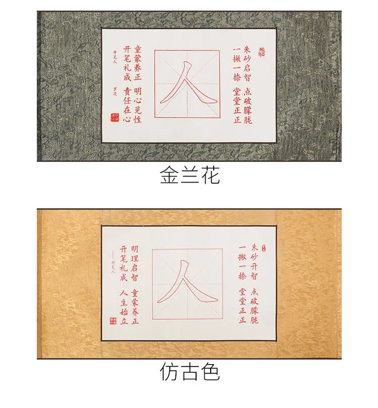总详情_05.jpg