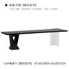 Mesa de chá de madeira maciça completa e cadeira combinação cinza carbonizada criativa design irregular preto grande placa mesa de chá