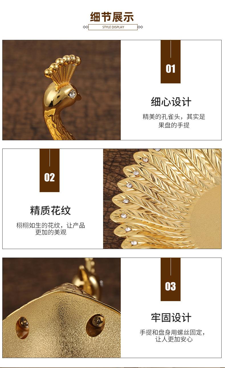 思琪详情_09.jpg