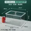 Caja Sellada para Alimentos Supermercado Granel Semillas de Melón Merienda Lata Sellada Barril Sellado a Prueba de Humedad para Granos Caja Sellada de Plástico Transparente