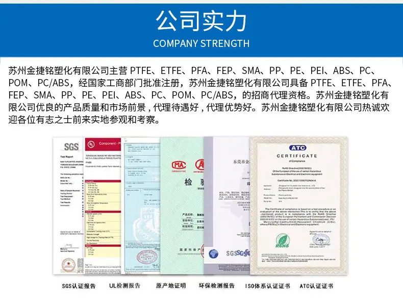 PP-韩国SK_14.jpg