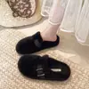 Pantuflas Peludas de Suela Gruesa para Mujer, para Usar en Exteriores, Nuevo Estilo 2026, Primavera/Otoño, Sensación de Alta Gama, Esponjosas, de Suela Plana, con Punta Cerrada, de Algodón