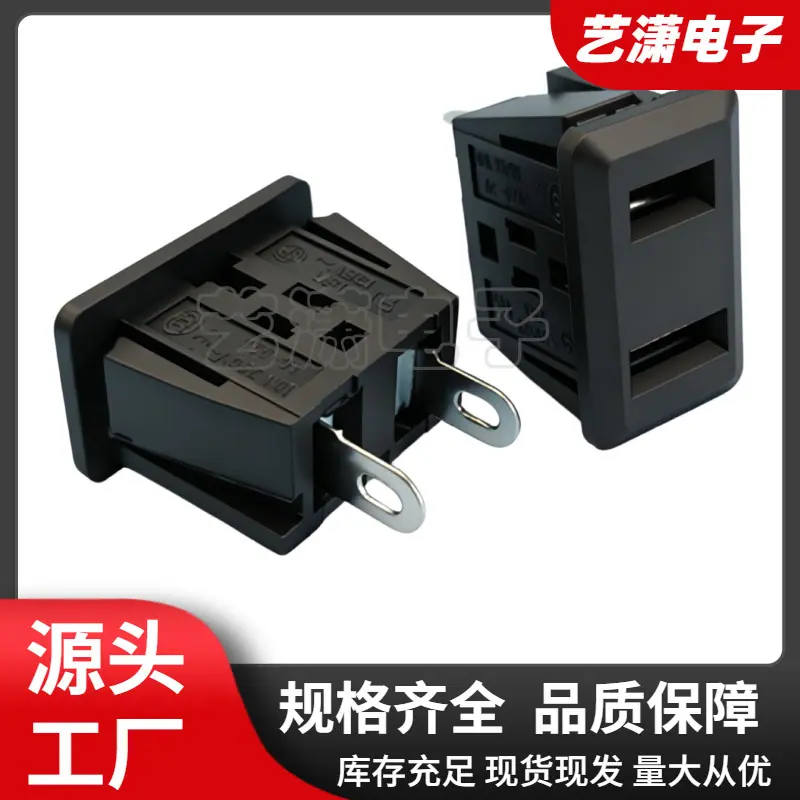 大泽工具_20260601104400