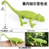 Brinquedos de Animais Modelo de Inseto Simulados para Crianças, Libélula, Grilo, Grilo-toupeira, Cigarrinha, Besouro de Bambu, Grande Ornamento de Besouro de Bolso