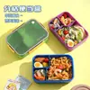 Marmita dividida de grau alimentício, apta para micro-ondas, adequada para trabalhadores de escritório e estudantes, portátil, recipiente de plástico para almoço à prova de odores