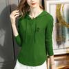 Camiseta de Manga Larga para Mujer 2026 Verano Nueva Estilo Coreano Casual Sudadera con Capucha Camiseta de Tirar con Letras Versátil Top Camiseta para Mujer