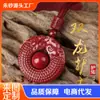 Colgante de Cinabrio Arena Dorada Púrpura Año del Zodiaco Dragón Colgante Talismán Colgante Moneda Flor Fantasma de Montaña Natural Auténtico Cinabrio