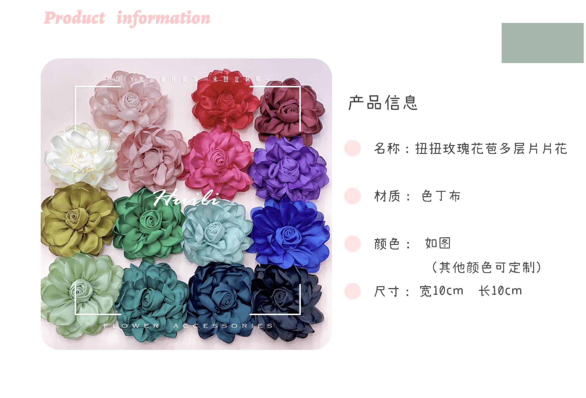 详情页-3.jpg