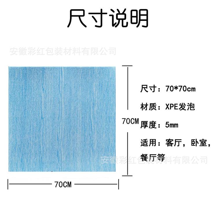 详情6.jpg