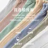 Meias meias femininas verão seda gelada malha respirável renda meias de tornozelo primavera e verão finas boca rasa meias curtas femininas