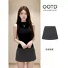 Traje de Falda Gris para Mujer, Falda Corta de Línea A Ajustada a la Cadera, Estilo Veraniego para Mujeres Maduras y Elegantes, Conjunto de Estilo Coreano