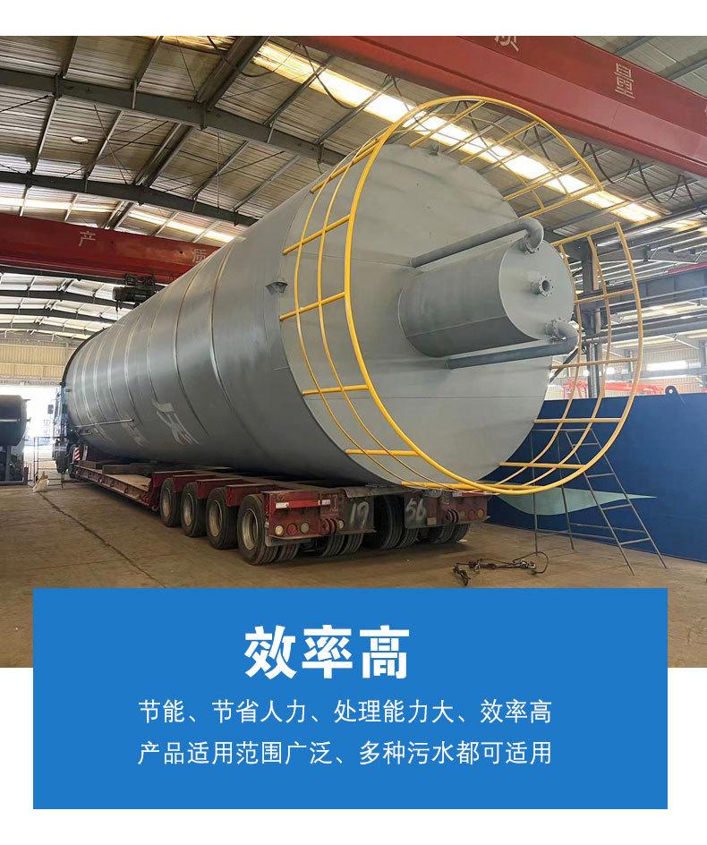 详情页02_04.jpg