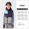 Body Infantil Roupas Infantis Colete Infantil 2026 Outono Novo Estilo Meninos e Meninas Tops para Caminhada ao Ar Livre Secagem Rápida Primavera e Outono