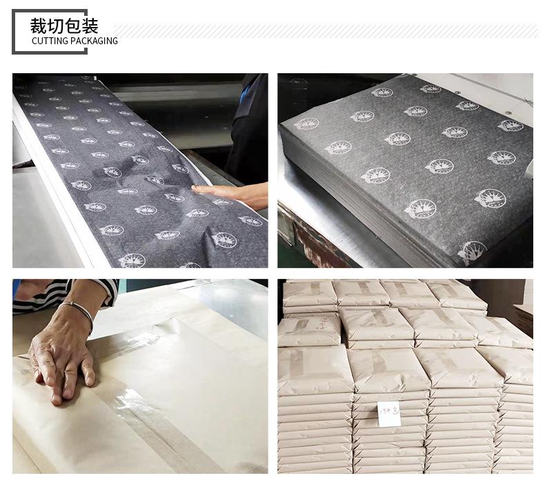 印刷薄页纸_16.jpg