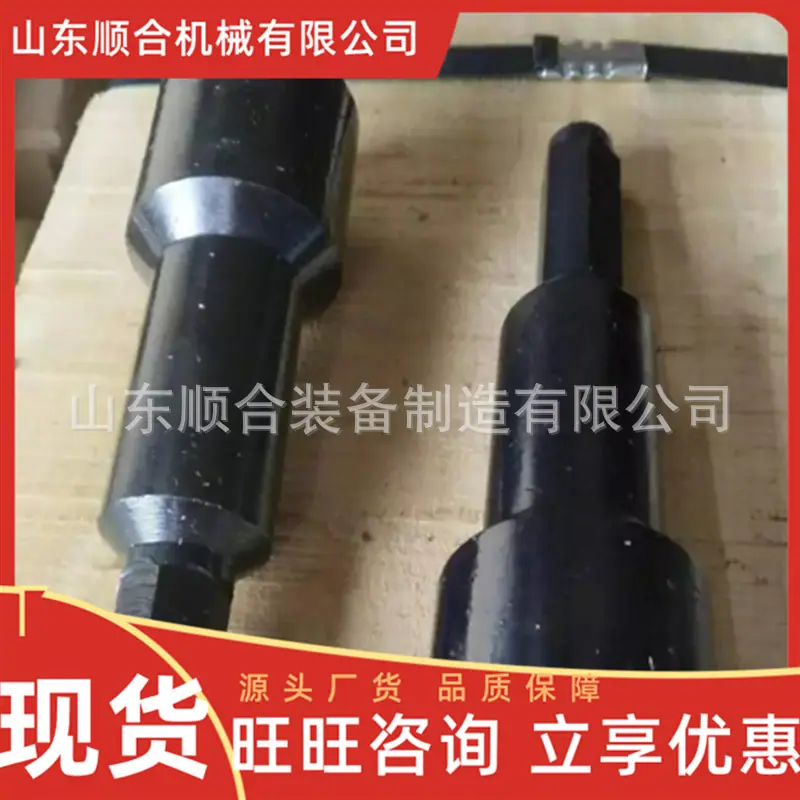 微信截图_20250709092722