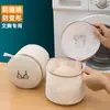 Saco para Lavar Sutiã e Roupa Íntima, Saco Protetor para Lavagem, Saco para Roupa Íntima, Saco Protetor de Limpeza Específico para Máquina de Lavar, Bolsa de Rede, Saco de Rede, Saco para Máquina de Lavar