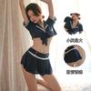 Amor como lencería sexy uniforme de policía sexy traje dividido pasión falda plisada ultracorta sin tentación 5440