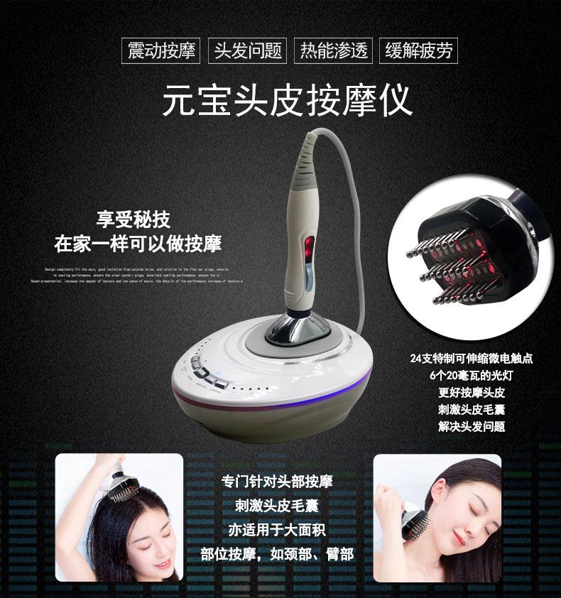 黑体5.jpg