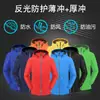 Chaquetas de Otoño e Invierno, Ropa de Trabajo Personalizada, Ropa de Trabajo Corporativa Impresa, Chaquetas Impermeables, Ropa de Trabajo para Grupo de Tienda 4S, Logos Bordados