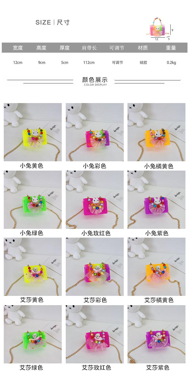 2尺寸颜色图12透明.jpg