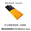 Venta al por mayor de fábrica cinturón de desaceleración de espiga de goma para carretera y campo placa de desaceleración de canaleta general resistencia al desgaste y resistencia a la presión cresta de desaceleración