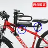 Asientos para Bicicleta Infantiles al por Mayor Transfronterizos, Asientos Delanteros para Bebé y Niño de Bicicleta de Montaña, Bicicletas de Velocidad Variable, Bicicletas Compartidas