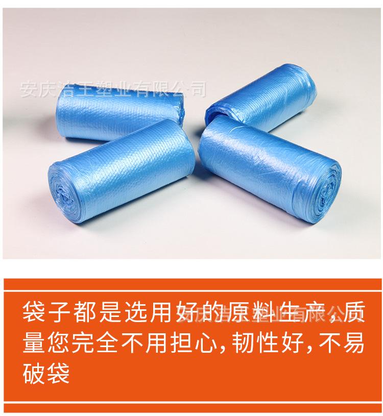 第1个降解详情_06.jpg