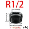 Conjunto de Tampões de Óleo com Sextavado Interno Tampão de Rosca Tampão ZG RC R1/16 1/8 1/4 3/8 1/2 3/4