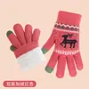 Guantes de Punto de Invierno para Mujer, de Doble Capa con Forro Polar, Algodón Espeso, Guantes de Lana Gruesa para Ciclismo para Hombre, a Prueba de Frío, Compatibles con Pantalla Táctil