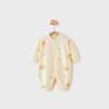 Mameluco de Bebé Algodón Puro Primavera y Otoño e Invierno Bebé Fondo Manga Larga Ropa de Otoño Hassel Ropa para Recién Nacido Ropa para Gatear Pijama