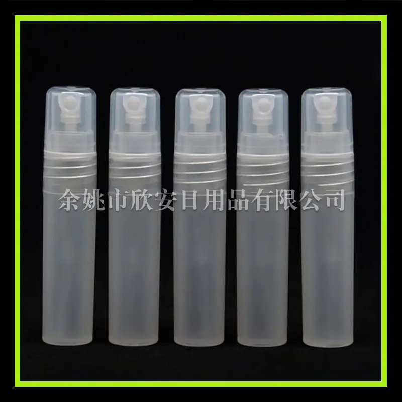 5ml 螺口喷雾